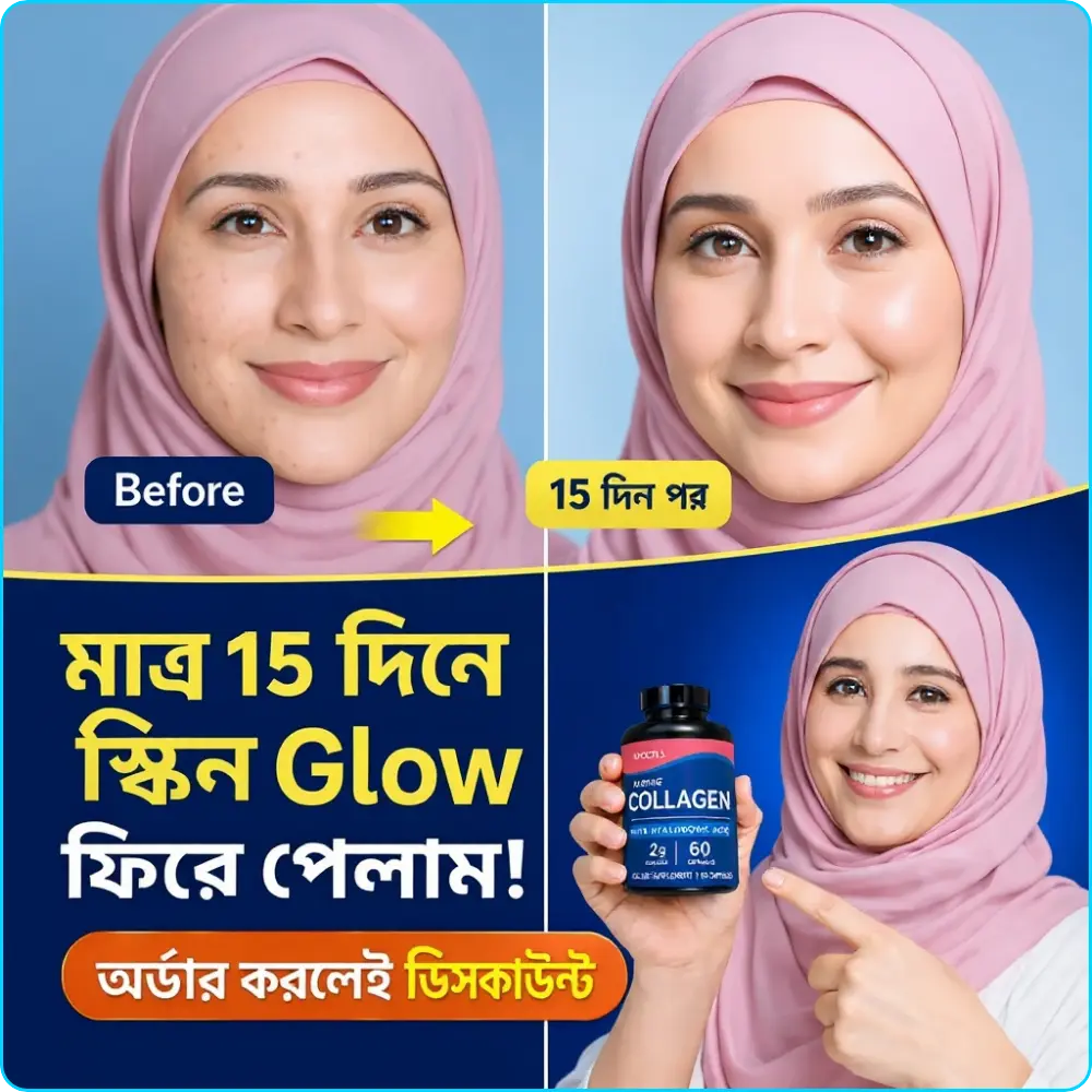 Marine Halal Collagen Supplement
